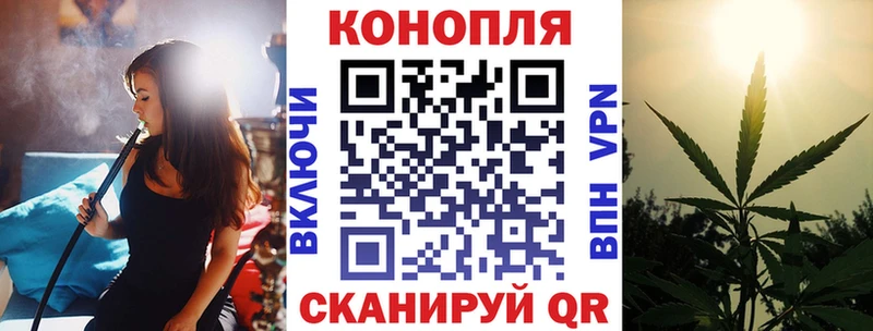 Где найти наркотики Надым Бутират  МАРИХУАНА  А ПВП  Меф мяу мяу  Гашиш 