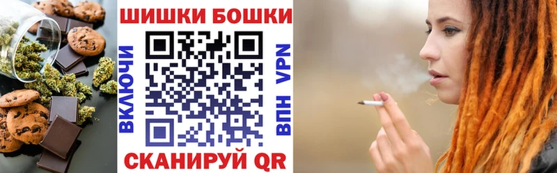 кракен как зайти  Надым  Cannafood конопля  купить наркотики сайты 