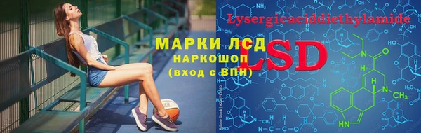 МДПВ Белокуриха