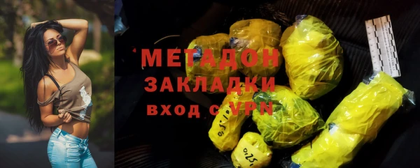 дмт Сафоново