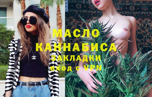 mix Белоозёрский