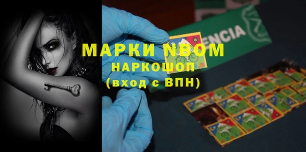 mix Белоозёрский