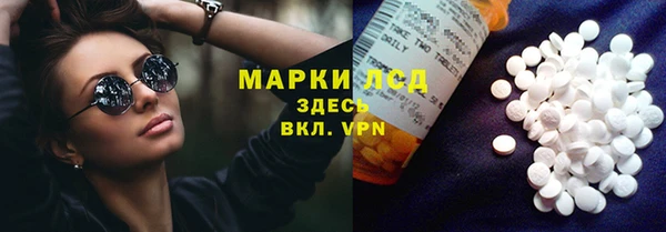 МДПВ Белокуриха