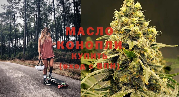 mix Белоозёрский