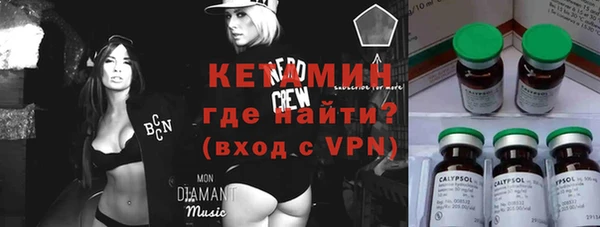 mix Белоозёрский