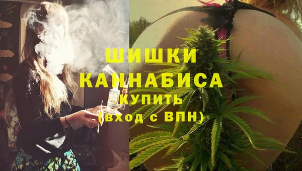 марки nbome Беломорск