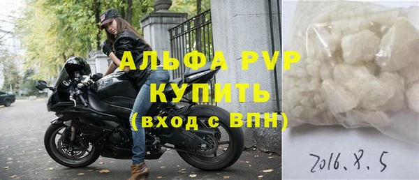 mix Белоозёрский