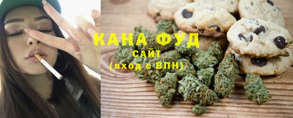 ПСИЛОЦИБИНОВЫЕ ГРИБЫ Саяногорск