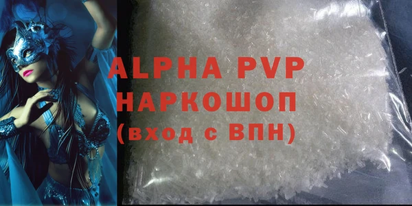 mix Белоозёрский