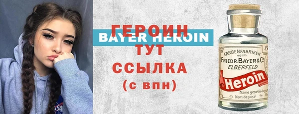 mix Белоозёрский