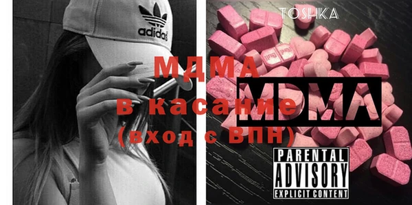 дмт Сафоново