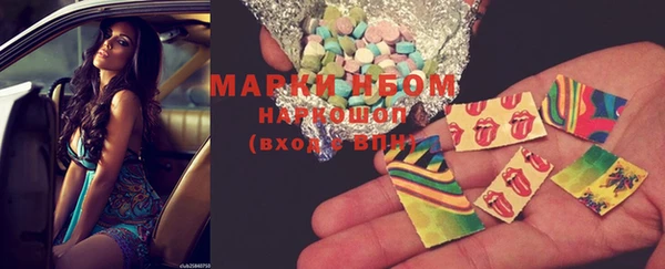 mix Белоозёрский