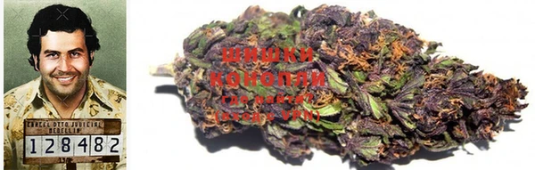 марки nbome Беломорск