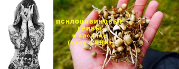 mix Белоозёрский
