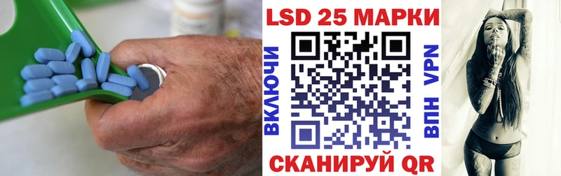 ЛСД экстази ecstasy Надым