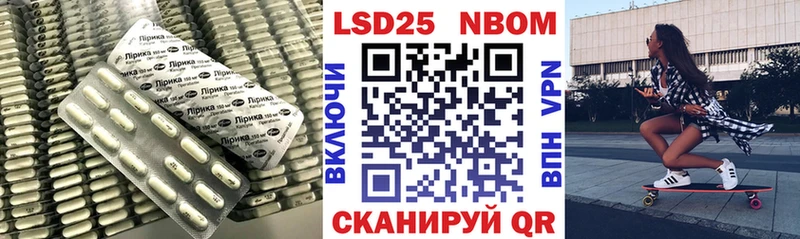 кракен как зайти  Надым  Лсд 25 экстази ecstasy 