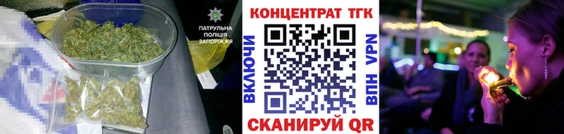 купить наркоту  Надым  мега рабочий сайт  Дистиллят ТГК вейп с тгк 